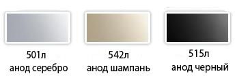 Снимок